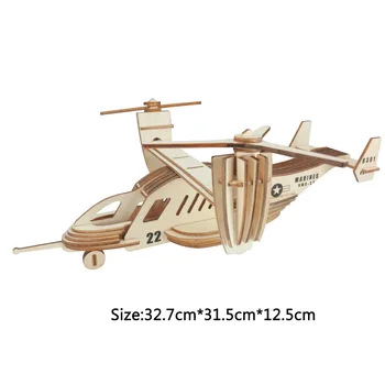 Gunship Model de Jucării pentru Copii de Tăiere cu Laser 3D Puzzle din Lemn Diy de Transport Mașină de Avion Jucarii Educative Drone Pentru Copii