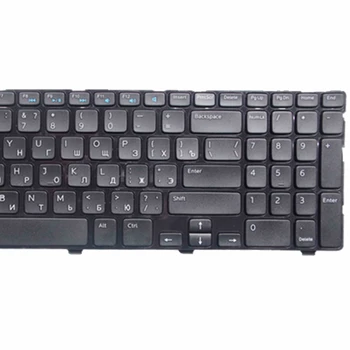 GZEELE RU RUSSIAN Keyboard Pentru Dell Inspiron 15 15R 3521 3537 15R 5421 5537 5521 5535 15-3521 15V-1316 tastatura Laptop negru NOU