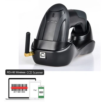 Handheld Scanner de coduri de Bare Wireless Portabil CCD Cititor de Cod de Bare Cu Suport de Încărcare Pentru POS și Inventar-H6