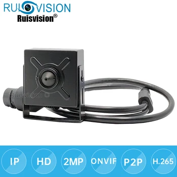 HD 2MP, 3MP 4MP MINI camera IP p2p onvif camera ip de interior de securitate mici ipc camera supraveghere, camera video de rețea mini camera