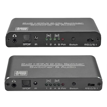 HDMI 2x2 HDMI Matrix 4k 60Hz Switch HDMI Splitter 3D HDCP 2.2 HDR Comutator Audio Extractor HDMI Switcher