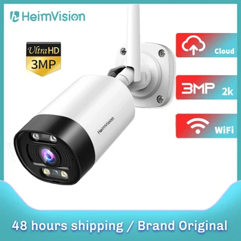 HeimVision HMC11MQ 2K 3MP Camera Ip wifiSecurity Camera 24/7 Viziune de Noapte, 2-Way Audio H. 265 P2P ONVIF de Alertă în aer liber, rezistente la Intemperii
