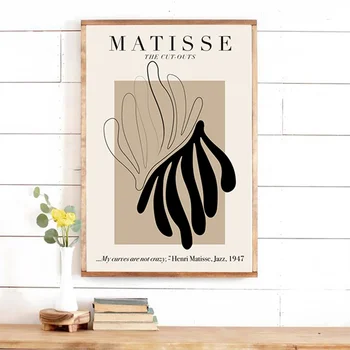 Henri Matisse Pictura Abstracta Minim Ilustrare Arta De Perete Panza Printuri Vintage Poster Bej Poza Perete Nordic Decor Acasă
