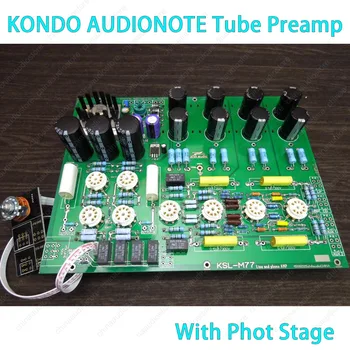 Hi-End M77 Tub Preamplificator Phono PREAMP W/ Phono Stage Stereo Supapa de Preamp Bord DIY Kit Referi Fantezie KONDO AUDIONOTE M77