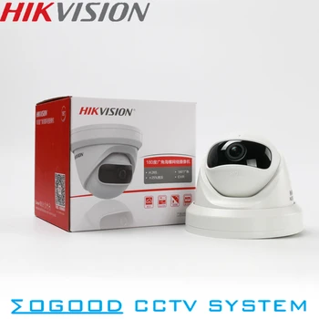 Hikvision DS-2CD3345P1-am 180 de Grade Unghi Larg H. 265 4MP Camera IP de Sprijin Hik-Connect App Control de la Distanță ONVIF IR POE en-Gros