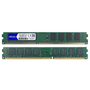HRUIYL RAM DDR3 PC 10600 2G 4GB 8GB Long DIMM Modulul Memoria 1333MHZ 240Pin Desktop Placa de baza de Calculator Memorie Chips-uri Originale