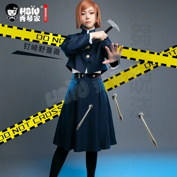 HSIU Anime Jujutsu Kaisen Cosplay Nobara Kugisaki de îmbrăcăminte Japonez scoala uniforma fusta