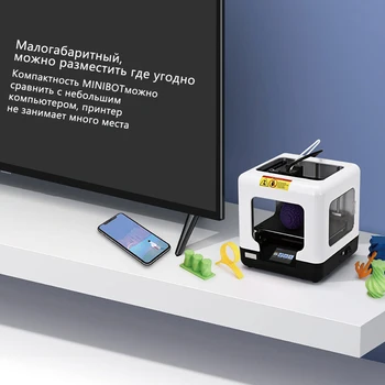 Imprimanta 3D FULCRUM mini-robotule/ Pentru filament de 1.75 mm PLA PETG ABS, NYLON, rășină/creality ender-3/pro/v2/anycubic/din Rusia