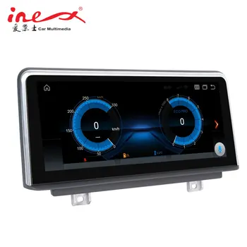 Inex Mașină de Navigare GPS Player Pentru BMW Seria 2 F22 MVP 2013-2016 2018 Accesorii Auto Android Sistem Multimedia Ecran Video