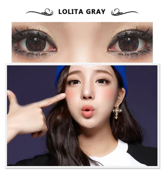 Jewelens Lentile de Contact Colorate Culoare lentile pentru Ochi de Contact Cosmetice EyeContact Moale Mări Serie