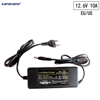 Kanavano Încărcător 12V 14.6 v 5A 10A18650 Baterie de Litiu, încărcător adaptor DC 5.5 * 2.1 MM 12.6 V 10A Adaptor de Alimentare UE/SUA Plug