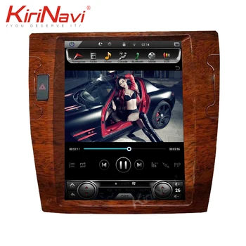 KiriNavi Ecran Vertical Tesla Stil 1 Din Android 10.0 Pentru Volkswagen VW Phaeton Masina Dvd Player Radio Auto Navigație GPS