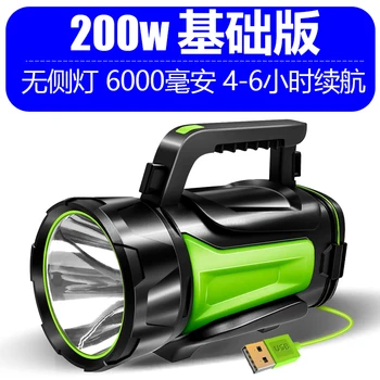 Lanterna reincarcabila Luminos Lanterna Puternica Baterie în aer liber USB de Camping Lumina rezistent la apa Lanterna Solar Power Bank AC50FL