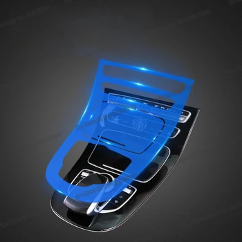 Lsrtw2017 TPU Mașină de viteze de navigare gps cu ecran de bord Anti-zero Film de Protecție pentru Mercedes Benz E-Class w213 2016-2020
