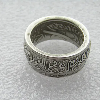 Manual Inelul De ali bin abitalib comemorative-mohammad reza pahlavi Argint Placat cu Copia Monedă În Mărime 8-16