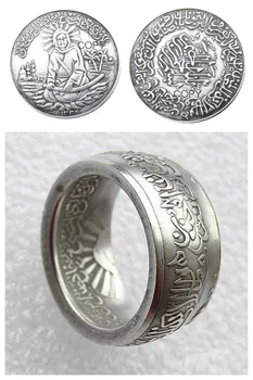 Manual Inelul De ali bin abitalib comemorative-mohammad reza pahlavi Argint Placat cu Copia Monedă În Mărime 8-16