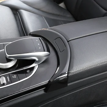 Masina Consola centrala Cotiera Cutie Butoane Cadru Decorare Autocolant Garnitura pentru Mercedes-Benz C-Class W205 GLC X253-2020
