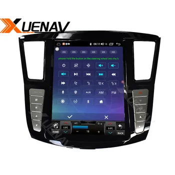 Masina Jucător de Radio pentru Infiniti QX60 2016 2017 2018 2019 Android Auto Stereo GPS Mavigation Player Pentru mașină Infiniti