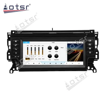 Masina Multimedia Player Stereo, GPS, DVD, Radio-Navigație Android Ecran Sistem pentru Land Rover Discovery Sport L550~2020 player