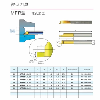 MFR MFR4B1.0 L15 MFR5B1.0 MFR5B1.5 MFR6B1.0 MFR6B1.5 L22 Fata Canelare din Carbură Solidă-Unelte CNC Mici Plictisește de Frezat, de Alezat Cutter