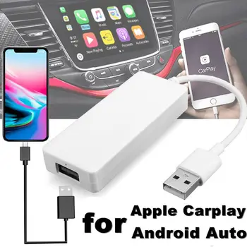 Mini USB Portabil CarPlay Smart Auto Link-ul Dongle Mașină Link-ul de pe Stick pentru Apple Navigare Android Music Player