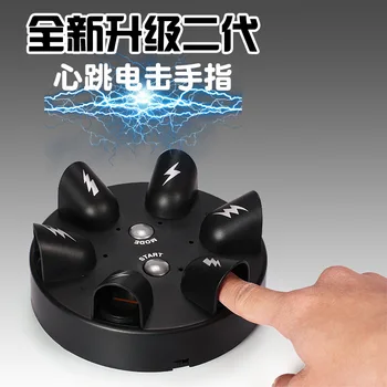 Miniatura Șoc Electric Detectorul De Noroc Șoc Electric Degetul Truc De Joc Jucarii Pentru Desktop Relaxare Jucarii Creative