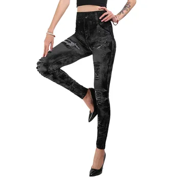 Moda pentru Femei Imitație Blugi Pantaloni de Yoga Elastic Slim Fitness Jambiere, Blugi Denim Solduri Colanti Sport Casual Pantaloni de Creion