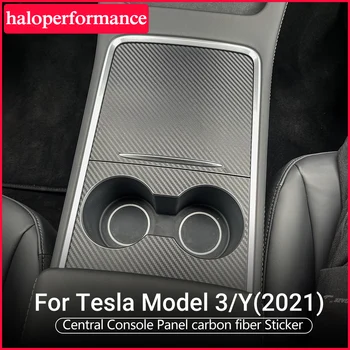 Model3 Panou de Control Central Autocolant de Protecție Pentru Tesla Model 3 2021 Accesorii model 3 tesla model y accesorii model trei