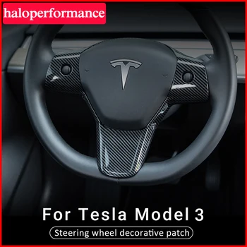 Model3 Volan Masina patch-uri decorative pentru Tesla Model 3 Accesorii din Fibră de Carbon ABS 2017-2020 Volan modelul cu trei