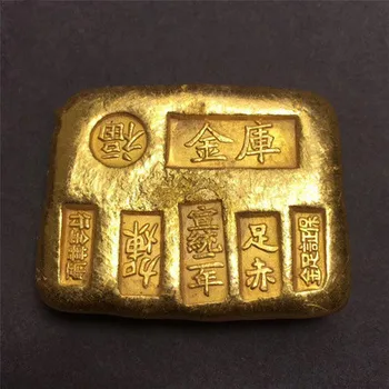 Monede antice (alama, lingouri de aur)