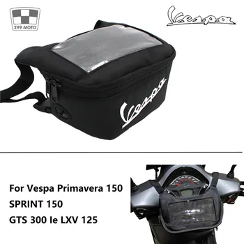 Motocicleta Sac Ghidon, Rezervor De Combustibil Saci, Parbriz Căști Geanta Pentru Vespa Gts 250 300 Sprint 50 150 Etc.