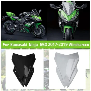 Motorccyle Parbriz Pentru Kawasaki NINJA 650 EX650 ER6F Ninja650 Parbriz Deflector de Vânt 2017 2018 2019 Ninja 650 Accesorii