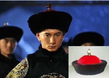 Multi-design Caciula de Blana de Iarnă Qing Curtea Ofițer Pălărie Împăratului Pălărie