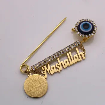 Musulmani, islam Allah AYATUL KURSI Mashallah turc deochi din Oțel Inoxidabil Pin broșă Pin Copil
