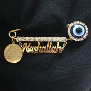 Musulmani, islam Allah AYATUL KURSI Mashallah turc deochi din Oțel Inoxidabil Pin broșă Pin Copil