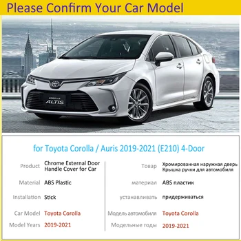 Mânere cromate Capac Ornamental pentru Toyota Corolla Auris E210 2019 2020 2021 Accesorii Auto Stickere Auto Styling Ocupa 210