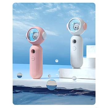 Nano Hidrata Spray Portabil Urs Ceață Facial Vapor la Îndemână Ceață Pulverizator pentru Hidratare Fata Hidratant și Instrument de Frumusete