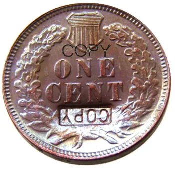 NE-Data 1875-1890 Indian Cent Cupru Copia Fisei