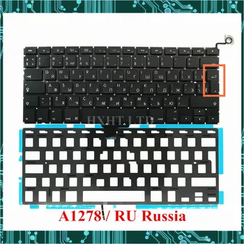 NOI A1278 RU Rusia Laptop tastatura cu iluminare din spate Pentru Macbook Pro 13