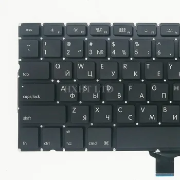 NOI A1278 RU Rusia Laptop tastatura cu iluminare din spate Pentru Macbook Pro 13