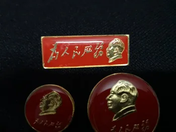 Noi accesorii Mao Zedong insigna, servire de oameni, un grup de 5.