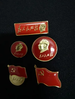 Noi accesorii Mao Zedong insigna, servire de oameni, un grup de 5.