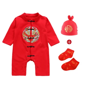 Noi Bumbac broderie copil Salopete haine stil Chinezesc brodate Tinutele Romper de Primăvară Stil festiv de îmbrăcăminte