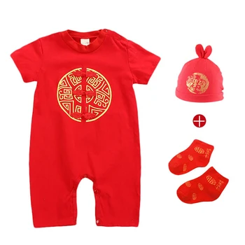 Noi Bumbac broderie copil Salopete haine stil Chinezesc brodate Tinutele Romper de Primăvară Stil festiv de îmbrăcăminte
