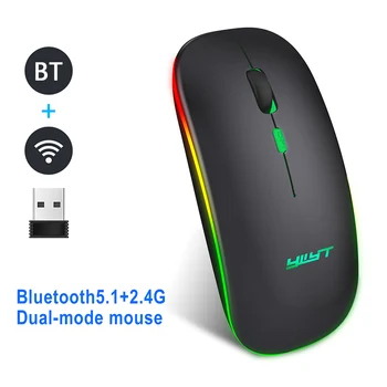 NOU Mouse-ul fără Fir Bluetooth 2.4 GHz 3 Butoane Optic Ergonomic Soareci Reîncărcabilă Modul Dual Wireless de Iluminat de Birou Mut Mouse-ul