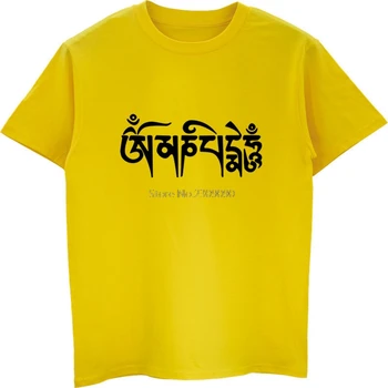 Noua Moda Om Mani Padme Hum Tricou Barbati din Bumbac cu Maneci Scurte Barbati Budismul T-shirt Religie Tee Topuri Harajuku Streetwear