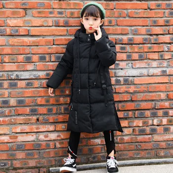 Noua versiunea coreeană de copii, băieți și fete, îmbrăcăminte pentru copii haina de iarna îngroșat mult stil cald capac haina jos jacheta