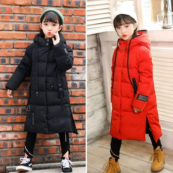 Noua versiunea coreeană de copii, băieți și fete, îmbrăcăminte pentru copii haina de iarna îngroșat mult stil cald capac haina jos jacheta
