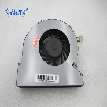 Noul ventilator de răcire PENTRU PLB11020B12H 12V 0.7 UN singur CPU fan 4 fire 4-pin conector