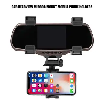 Oglinda Retrovizoare Auto Muntele Telefon Mobil Deținătorii & Standuri Universale De Navigare Suport Auto Înregistratorul De Date De Holdfast